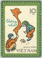 (1977-054) Марка Вьетнам "Рисующие дети"  зеленая  Карта Объединенного Вьетнама III Θ