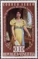 (№1960-1368) Марка Венесуэла 1960 год "Dontildea Луиза Caacuteceres де Арисменди", Гашеная