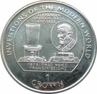 () Монета Остров Мэн 1995 год 1 крона ""   AU