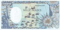 (№1990P-10b) Банкнота Конго 1990 год "1,000 Francs"