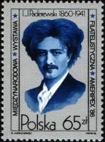 (1986-015) Марка Польша "Игнаций Ян Падеревский"    Международная выставка марок AMERIPEX '86, Чикаг