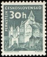 (1960-013) Марка Чехословакия "Замок Пернштейн"   Замки и усадьбы (Стандартный выпуск) I Θ