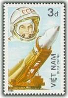 (1986-022) Марка Вьетнам "В. Терешкова"    25 лет полета человека в космос III Θ