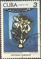 (1978-070) Марка Куба "Цветы"    Картины Амелии Пелаэс III Θ