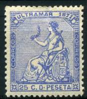 (№47) Марка Куба 1871 год "Испании аллегория", Негашеная