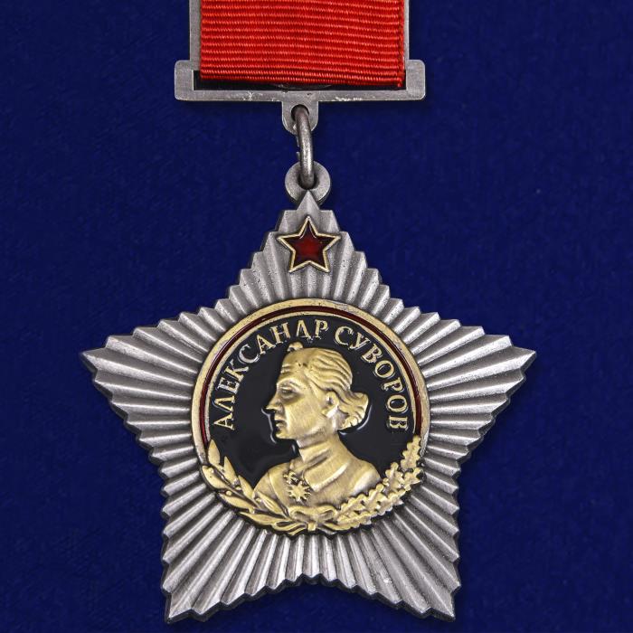 КОПИЯ Орден Суворова I степени (на колодке)