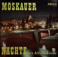 Пластинка виниловая , Moskauer nachte Мелодия 300 мм. (Сост. отл.)
