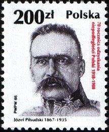 (1988-042) Марка Польша &quot;Юзеф Пилсудский&quot;    70 лет независимой республике III Θ