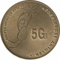 () Монета Ниделандские Антильские острова 2005 год 5  ""   Сталь (St)  UNC