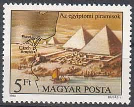 (1980-013) Марка Венгрия &quot;Египетские пирамиды&quot;    Семь чудес света II Θ