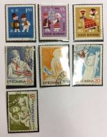 (--) Набор марок Румыния "7 шт."  Гашёные  , III Θ