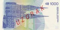 () Банкнота Хорватия 1991 год 1 000  ""   UNC