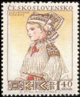 (1956-049) Марка Чехословакия "Чичманы, Словакия"    Народные костюмы III Θ