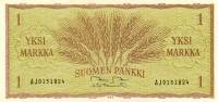 Банкнота Финляндия 1963 год 1 марка Колосья Rossi - Tornroth  XF