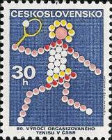 1973-005  Марка Чехословакия Теннис   Спортивные события III Θ