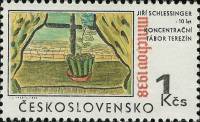 (1968-058) Марка Чехословакия "Цветы в окне"    30-летие Мюнхеского соглашения III Θ