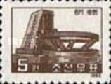 (1962-028) Марка Северная Корея &quot;Буровая вышка&quot;   Технический прогресс III O