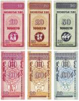 (1993, 3 шт, 10, 20, 50 менге) Набор банкот Монголия 1993 год    UNC