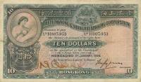 (№1936P-178a.3) Банкнота Гонконг 1936 год "10 Dollars"