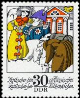 (1974-098) Марка Германия (ГДР) "Сказка (4)"    Цвичер Там - Цвичер Здесь III O
