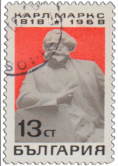 (1968-006) Марка Болгария "К. Маркс"   К. Маркс. 150 лет со дня рождения II &Theta;