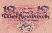 (№1920) Банкнота Австрия 1920 год "10 Heller"