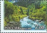 2006-083 Марка Россия Горная река  Западный Кавказ III O