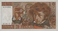 (Morant Bouchet Tronche) Банкнота Франция 1975 год 10 франков "Гектор Берлиоз"   UNC