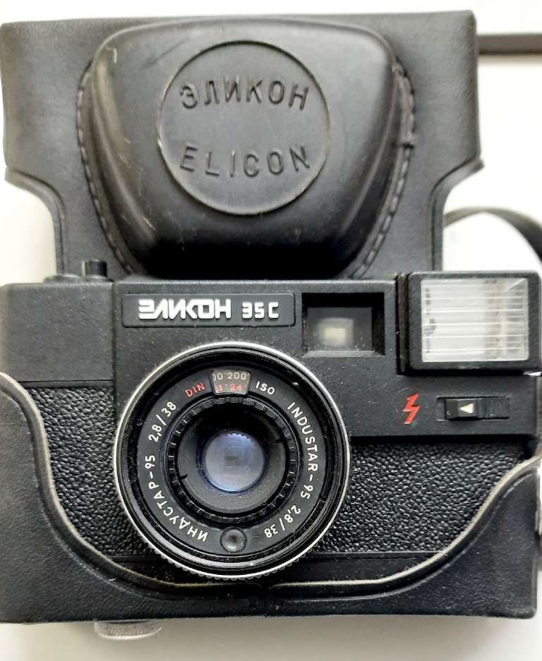 Шкальный фотоаппарат Эликон 35С, БелОМО, СССР, 80-е годы (сост. на фото)