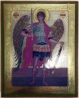 Икона "Архангел Михаил", дерево, полиграфия (сост. на фото)
