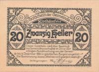 (№1920) Банкнота Австрия 1920 год "20 Heller"
