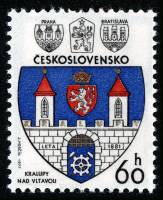 (1977-008) Марка Чехословакия "Кралупи-над-Влтавой" ,  III Θ