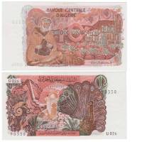() Банкнота Алжир 1970 год   ""   UNC