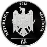 () Монета Молдова 2015 год 500  ""   Биметалл (Серебро - Ниобиум)  UNC
