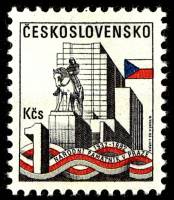 (1982-025) Марка Чехословакия "Памятник"    50-летие национального памятника Жижковская Гора II Θ
