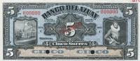 (№1920P-S103s) Банкнота Эквадор 1920 год "5 Sucres"