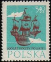 (1958-023) Марка Польша "Парусник" , III Θ