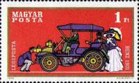 (1970-006) Марка Венгрия "Бенс, 1901"    Исторические автомобили III O