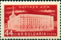 (1955-006) Марка Болгария "Здание ЦК компартии Болгарии"   Сельское хозяйство и современное строител