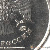 (2012ммд) Монета Россия 2012 год 1 рубль  Аверс 2009-15. Магнитный Сталь  VF
