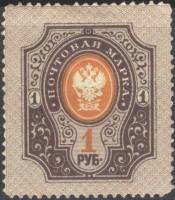 (1889-13) Марка Россия  1889 год, Гориз. ВЗ, Перф. лин 13¼  1 руб  1889 год, 1 рубль III Θ