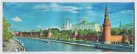 Обложка для студенческого билета. Ткань, фотопринт. "Московский кремль"