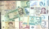 Набор банкнот, 30 шт. (сост. на фото)
