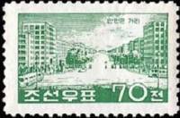 (1960-017) Марка Северная Корея "Улица Народной Армии"   Городские пейзажи Пхеньяна II Θ