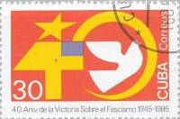 (1985-045) Марка Куба "Голубь мира"    40 лет окончания ВОВ III Θ