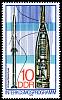 (1978-025) Марка Германия (ГДР) "Ракета"    Программа "Интеркосмос" III Θ