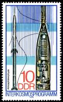 (1978-025) Марка Германия (ГДР) "Ракета"    Программа "Интеркосмос" III Θ