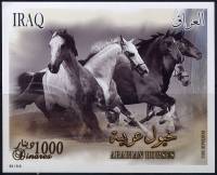 (№2011-131) Блок марок Ирак 2011 год "Арабских лошадей equus ферусом caballus", Гашеный