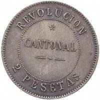 () Монета Испания 1873 год 2  ""   Биметалл (Серебро - Ниобиум)  UNC