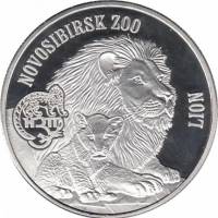 (2015) Монета Британские Виргинские острова 2015 год 1 доллар "Лев"  Медно-никель, покрытый серебром